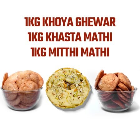 “AJN2” Teej Special Combo( 1KG Khoya Ghewar, 1KG Khasta Mathi, 1KG Mitthi Mathi )